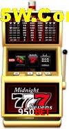 Welcome Bonus 950Bet