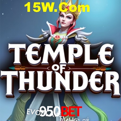 Exclusive Offers 950Bet